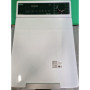 Lave-Linge Top HAIER THASN2856TM4-S